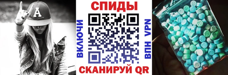 сколько стоит Ершов Амфетамин VHQ