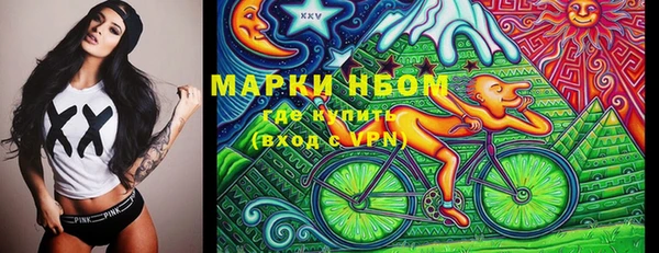 каннабис Белоозёрский