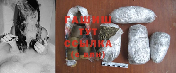 каннабис Белоозёрский
