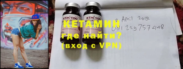 соль ск Белокуриха