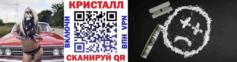 Метамфетамин Декстрометамфетамин 99.9% Ершов